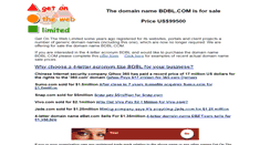 Desktop Screenshot of bdbl.com
